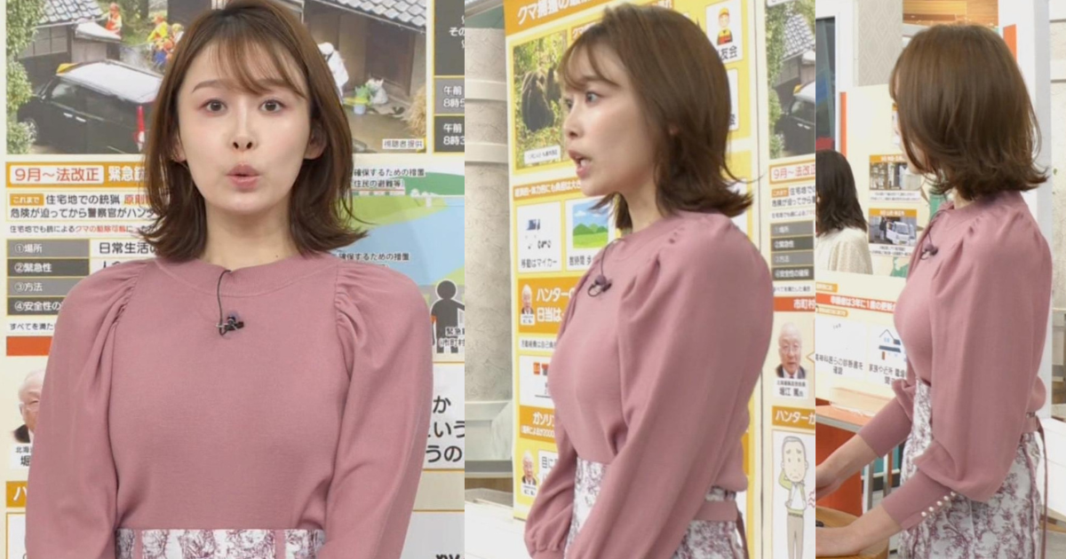 【2025年12月に電撃退社！】もう見納め！？171cm鬼スタイル良原安美アナがピタピタで重量感たっぷりでした！