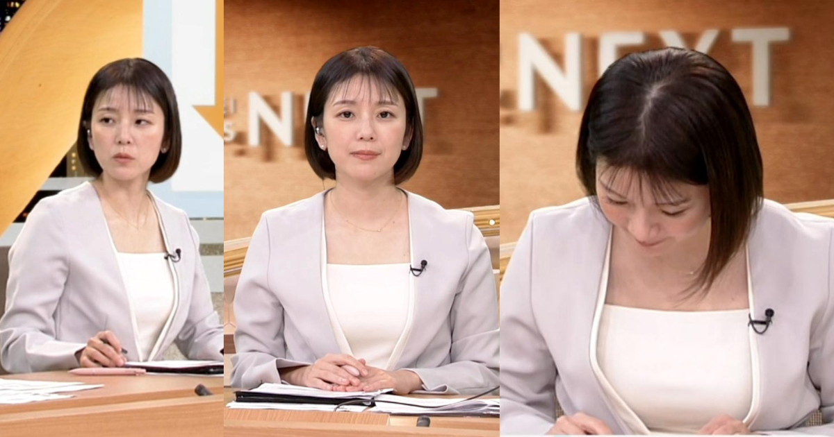 八木ひとみアナの美しいデコルテとくっきりで最高！可愛すぎてショート好きボブ好きにはたまらない大人の魅力！