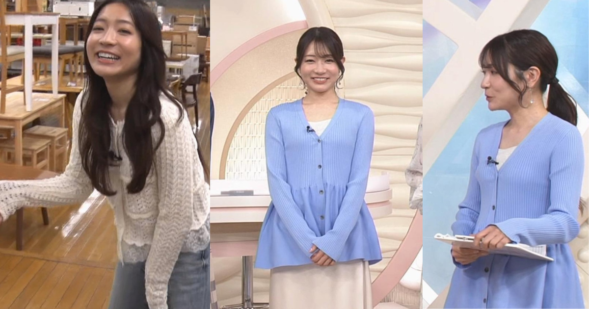 大人の色気と魅力で可愛すぎる北川彩キャスター！くっきりニットで最高です！