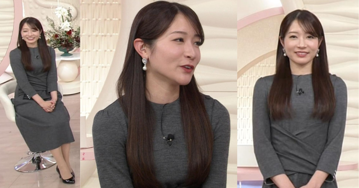 ぴちぴちニットワンピで大人の色気と魅力で可愛すぎる北川彩キャスター