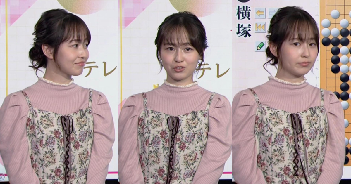 囲碁棋士の安田明夏ちゃんが長濱ねる似で可愛い！透けニットにむちむちノースリーブ二の腕も可愛すぎます！