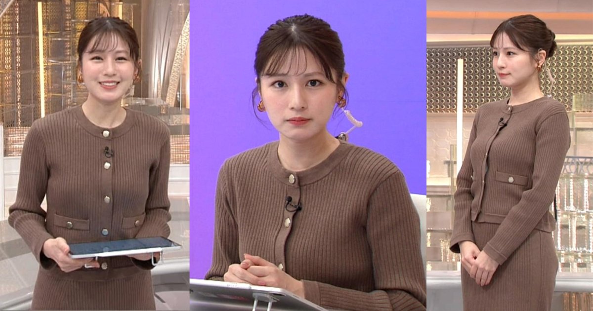 堤礼実アナがスレンダーでスタイル抜群で美しすぎる！ぴたぴたくっきりニットで可愛すぎます！