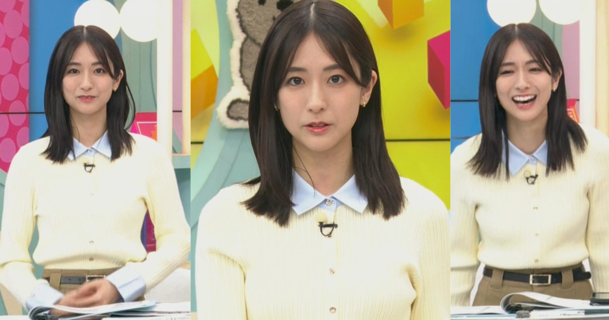 田村真子アナが胸元ユルユル前屈みがフル見えすぎてチラガードを発動させてしまう！人妻になってもピタピタニット胸チラブラチラお宝が最高！