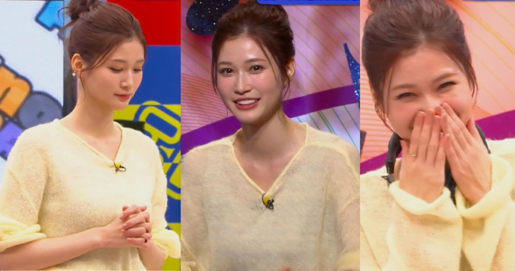 笑ってるめるるが可愛すぎる！隠し切れないスタイルの良さをピタピタニットでボディラインくっきりで座った腰つきが最高！【生見愛瑠】