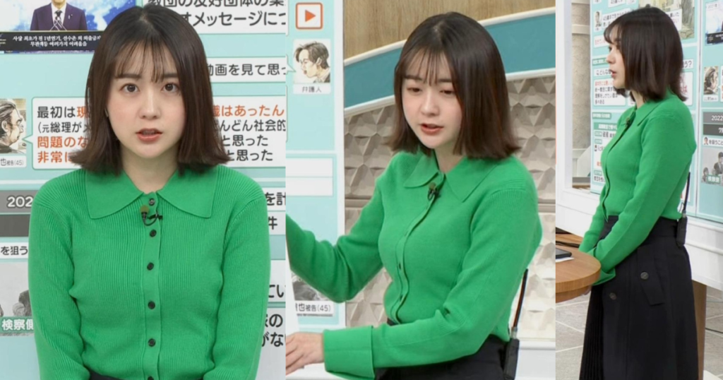 形くっきりニットで可愛すぎる若林有子アナ！泣きぼくろが可愛くてニット横アングルで形くっきりわかばちゃんです！