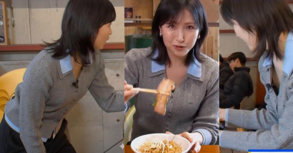 横山ルリカキャスターが長身でスレンダーでスタイル抜群で可愛すぎる！ニットでインナーが丸見えでした！