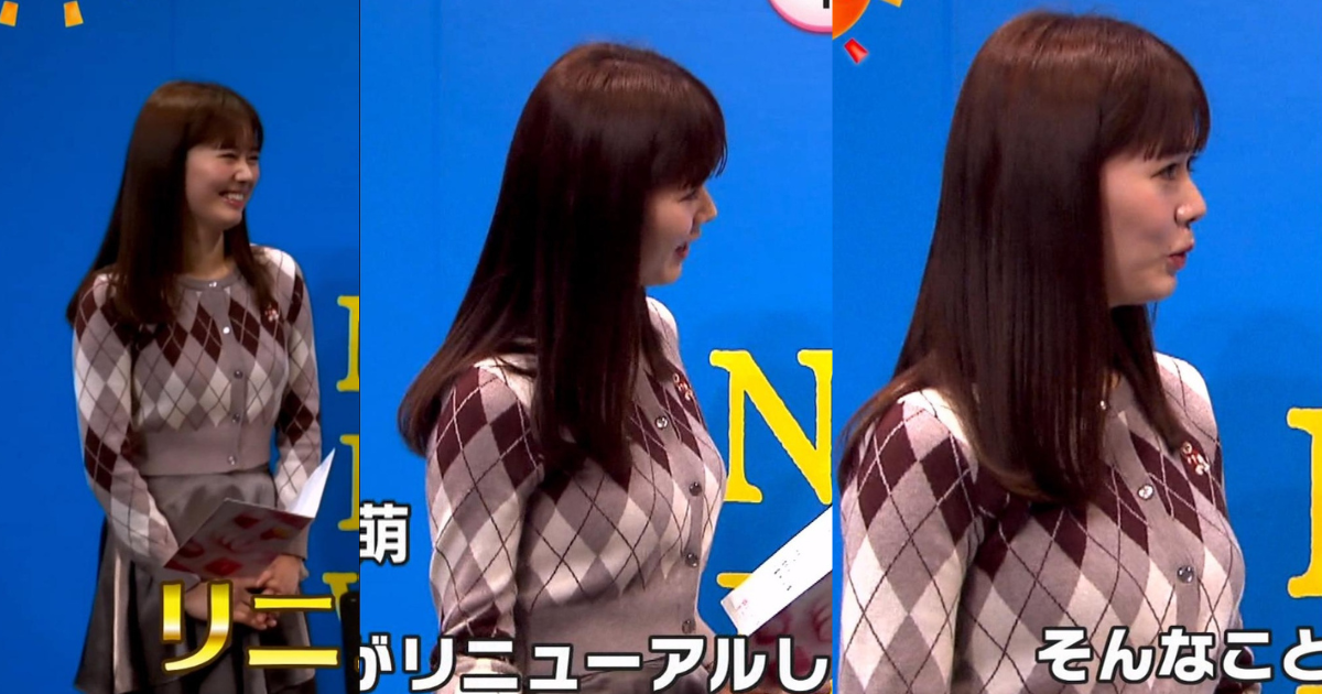 谷尻萌ちゃんがラインくっきりニット横アングルが可愛すぎる！天使のストラップ見せノースリーブサイド見せ傑作も最高です！