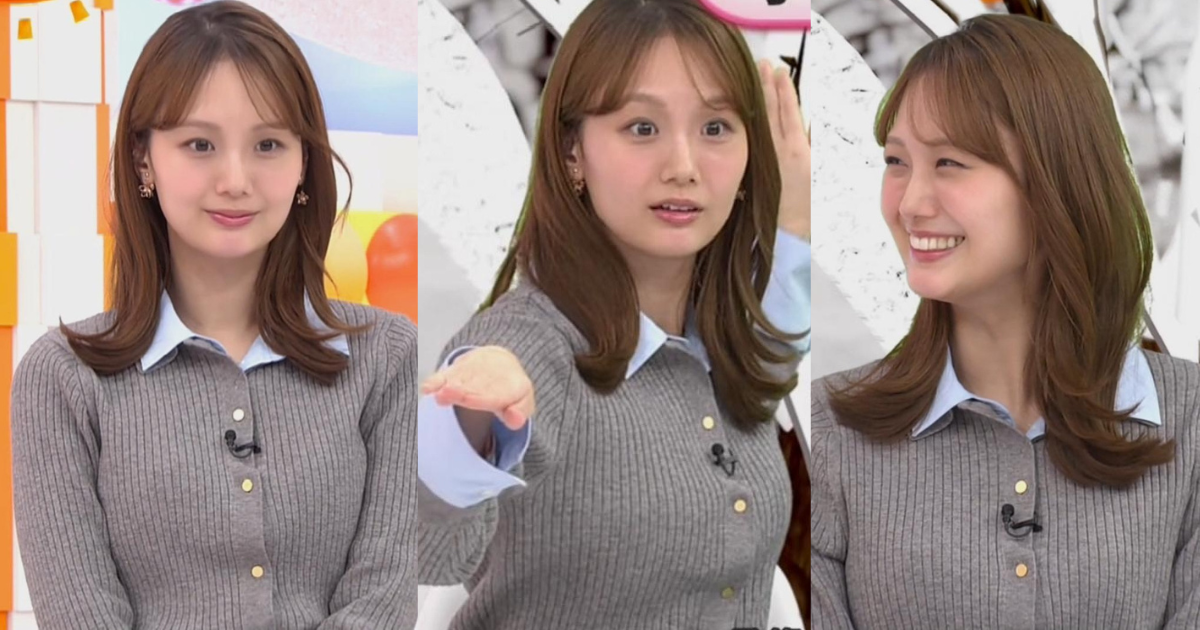ぴたぴたぴちぴち極薄ニットで形と大きさが完全にくっきりしてた井上清華アナ！朝から谷間寄せが可愛過ぎます！