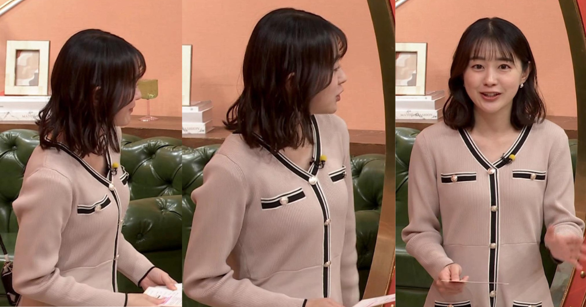 若林有子アナが横アングルニット最強で可愛すぎる！泣きぼくろが可愛くてニット横アングルで曲線美くっきりわかばちゃんです！