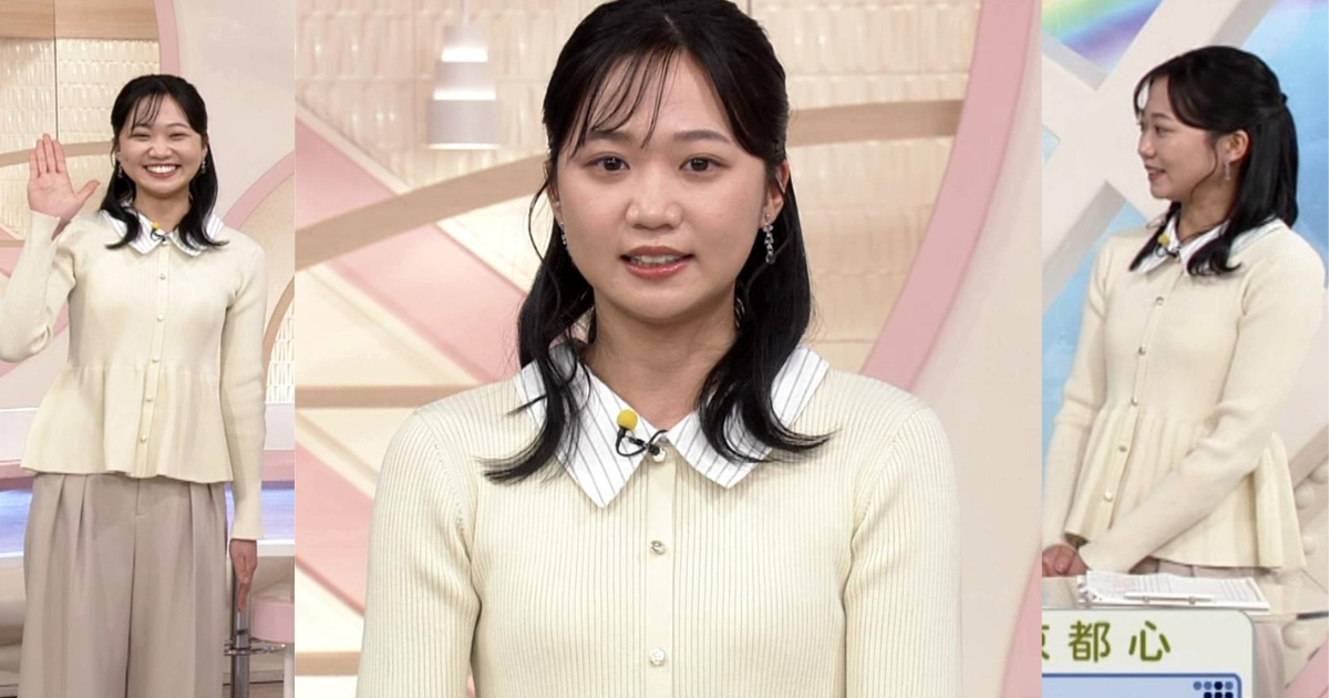 井澤咲乃お天気キャスターが長身童顔で可愛すぎる！ニットで美スタイルアピール！