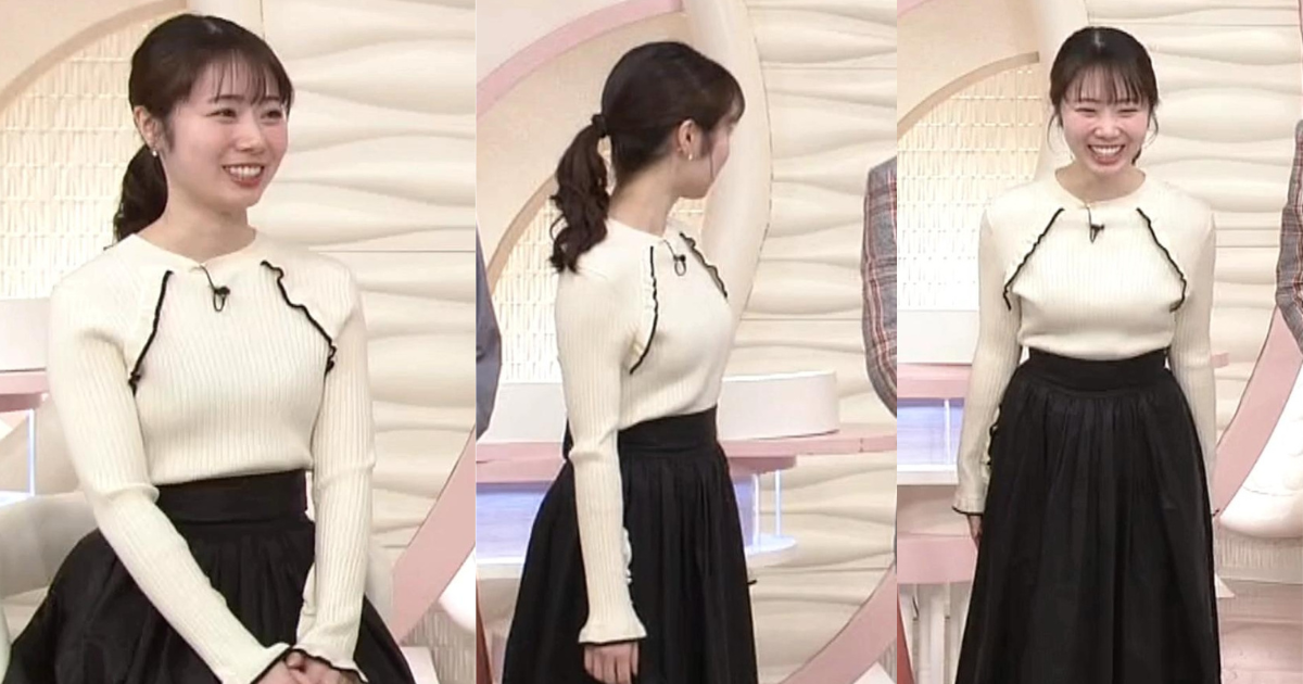 安藤咲良アナが魅惑のくっきりニット！タイトなニットで隠し切れない立体感が可愛すぎます！