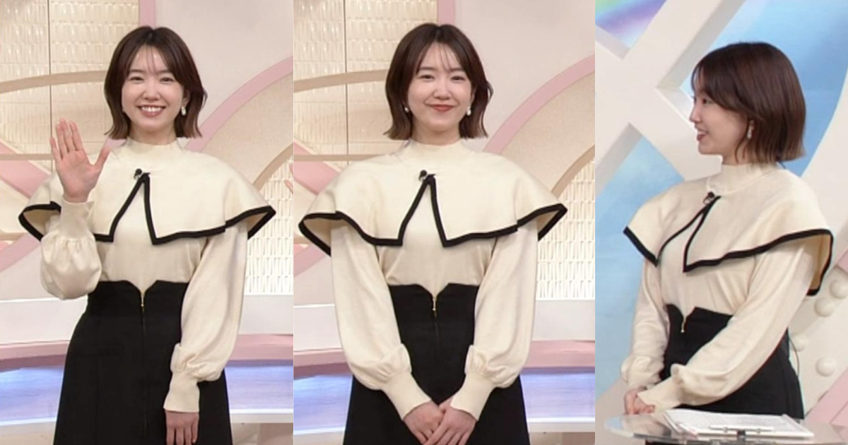 中西希キャスターが長身でスタイル良すぎて素敵過ぎる！タイトくっきりニットが可愛すぎてお天気が話に入って来ません！