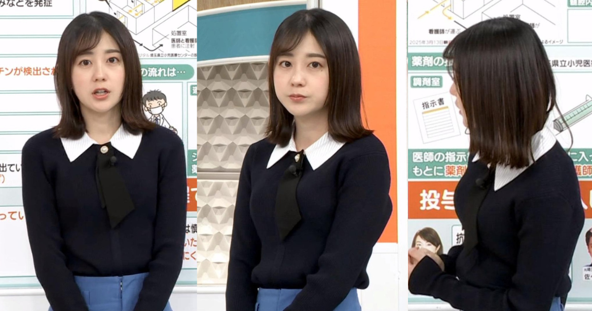 若林有子アナが横アングルニット最強で可愛すぎる！泣きぼくろが可愛くてニット横アングルで曲線美くっきりわかばちゃんです！