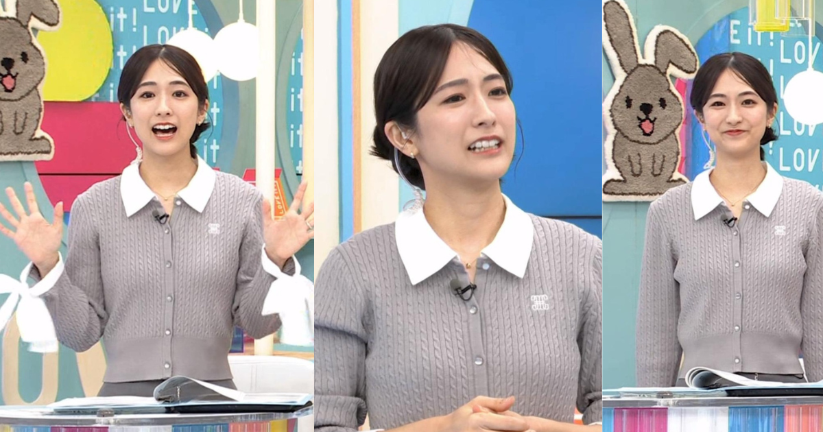 田村真子アナがスタイル抜群で可愛い！伝説級の前屈みでチラ見せ！美しさも美スタイルも最高過ぎる女子アナ人気ナンバー１！