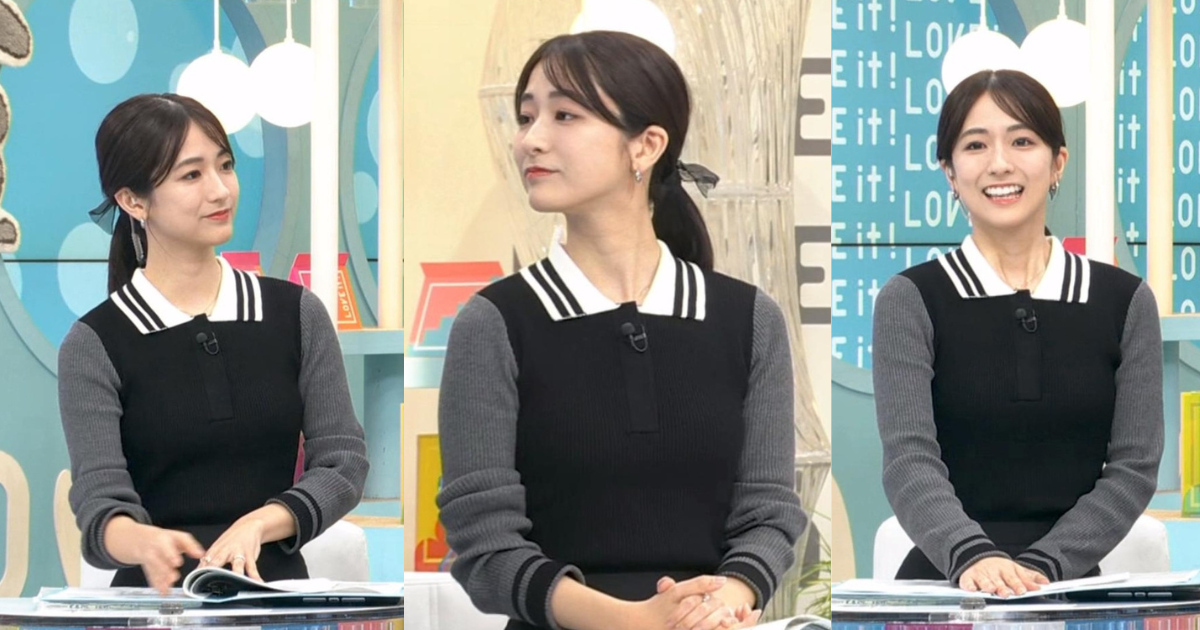 田村真子アナがスタイル抜群で可愛い！伝説級の前屈みでチラ見せ！美しさも美スタイルも最高過ぎる女子アナ人気ナンバー１！