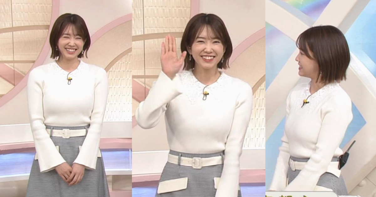 中西希キャスターが長身でスタイル良すぎて素敵過ぎる！タイトくっきりニットが可愛すぎてお天気が話に入って来ません！
