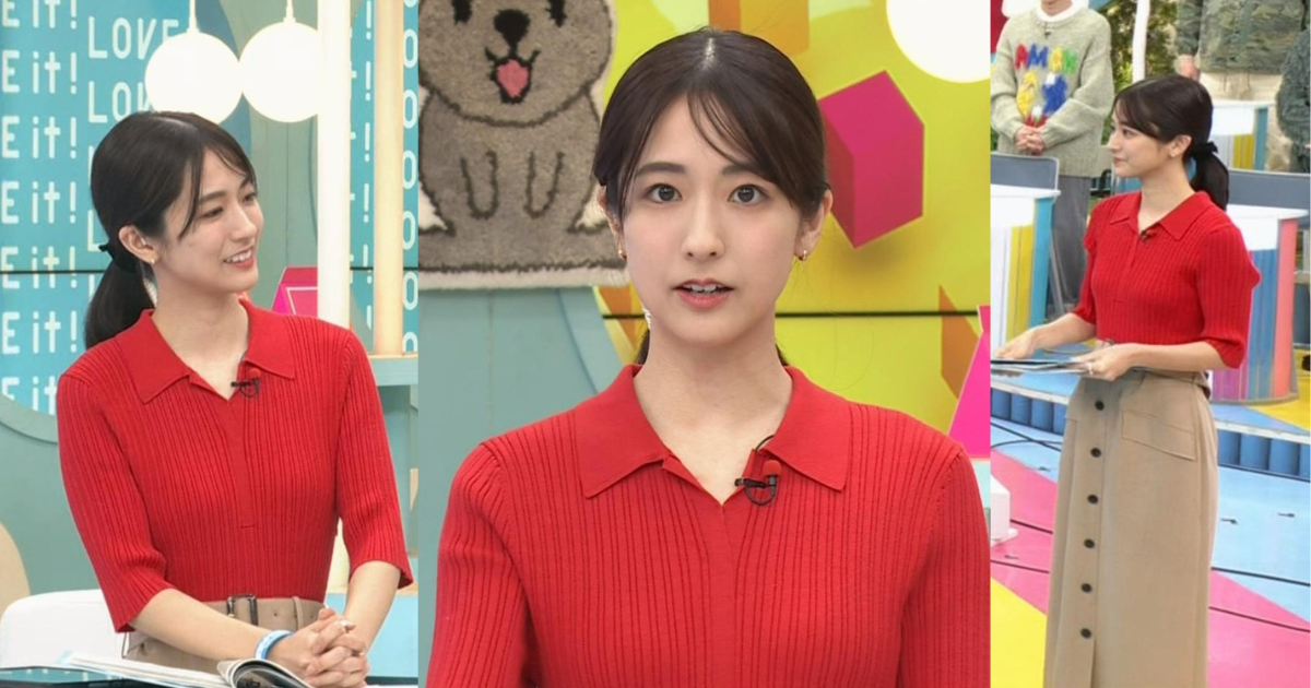 田村真子アナがスタイル抜群で可愛い！伝説級の前屈みでチラ見せ！美しさも美スタイルも最高過ぎる女子アナ人気ナンバー１！