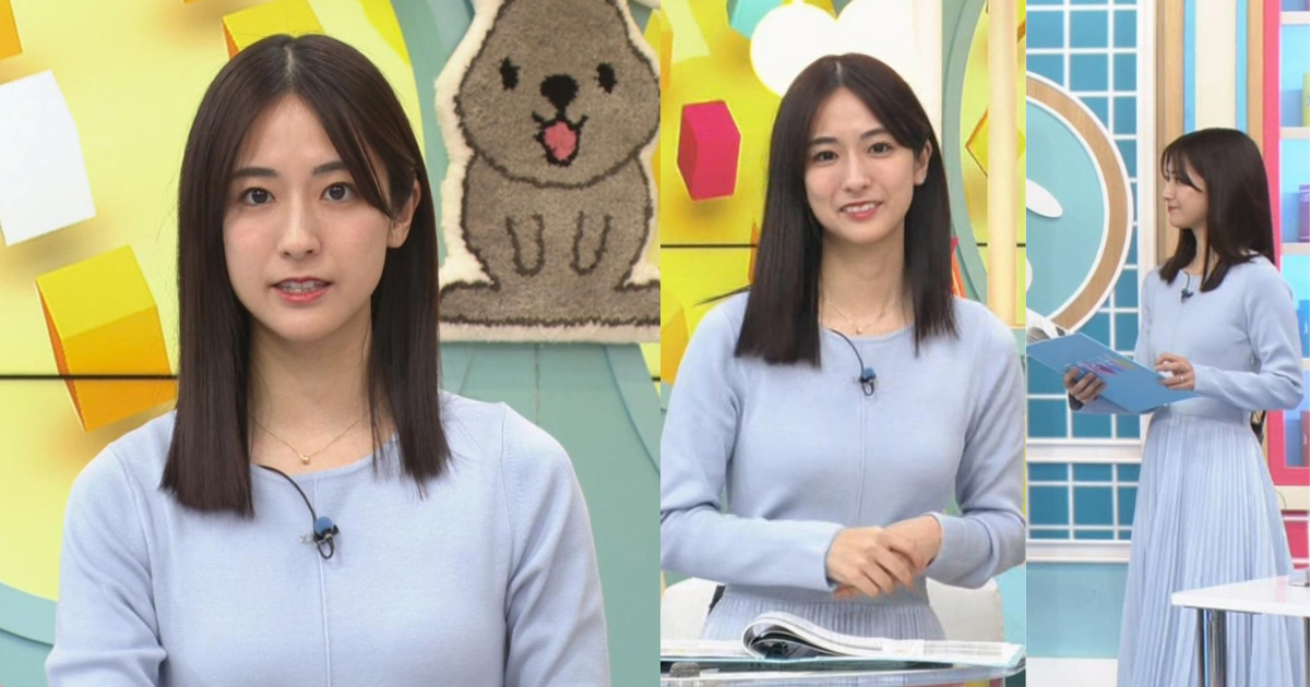 田村真子アナがスタイル抜群で可愛い！伝説級の前屈みでチラ見せ！美しさも美スタイルも最高過ぎる女子アナ人気ナンバー１！