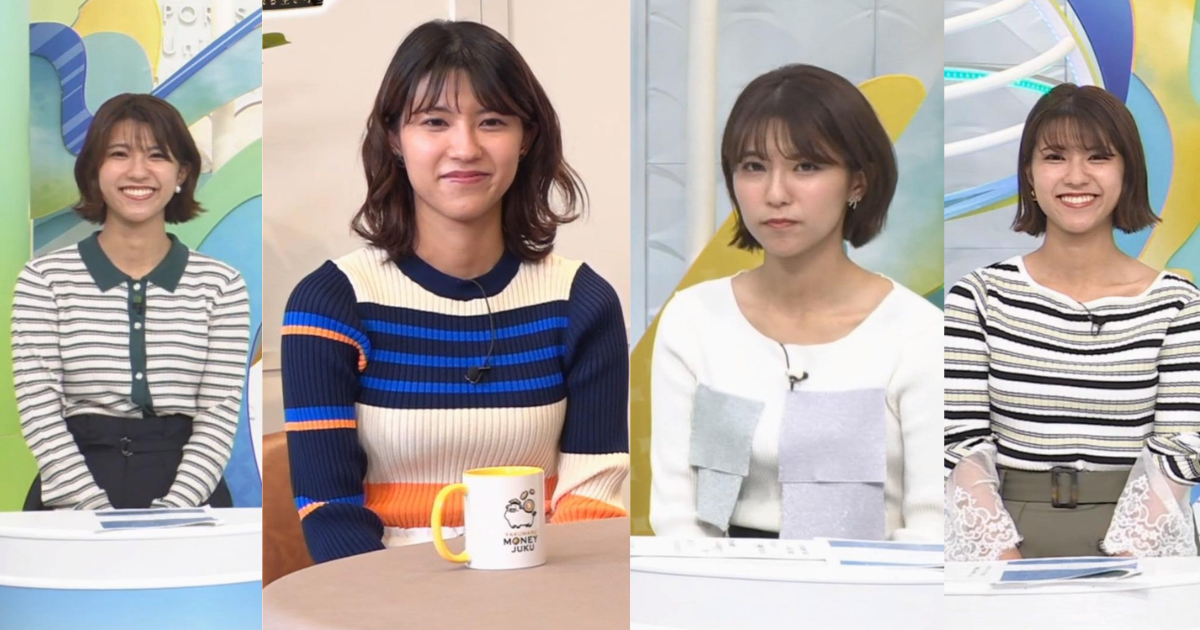 タイトなニットでくっきりだった御手洗菜々アナ！可愛さと綺麗さがあってニットで曲線美良すぎアピール！