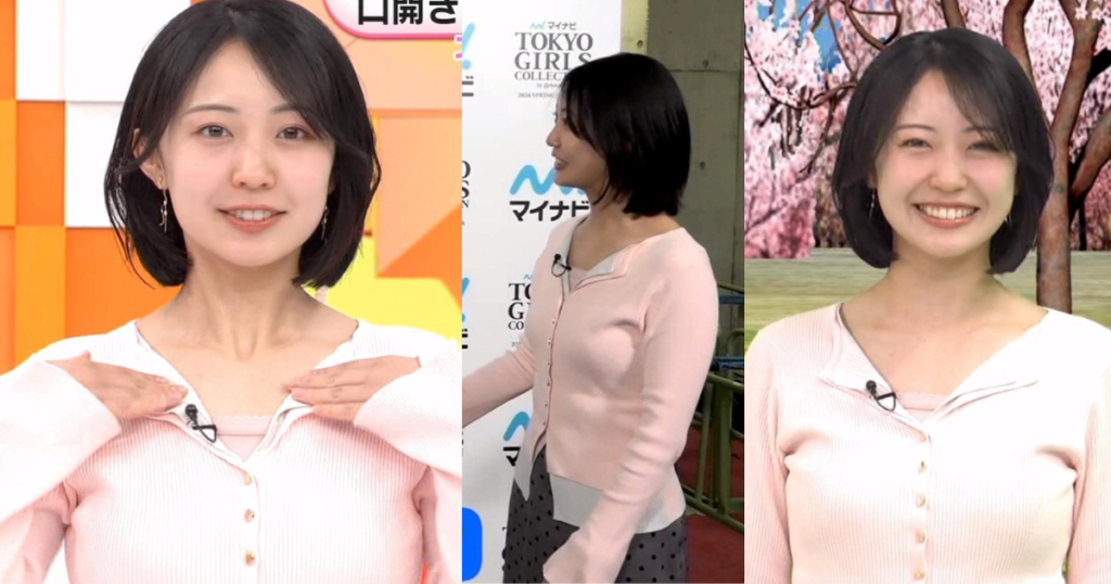 高崎春アナが可愛すぎる！くっきりニットで実はスタイル抜群！ボブになって可愛さ倍増です！