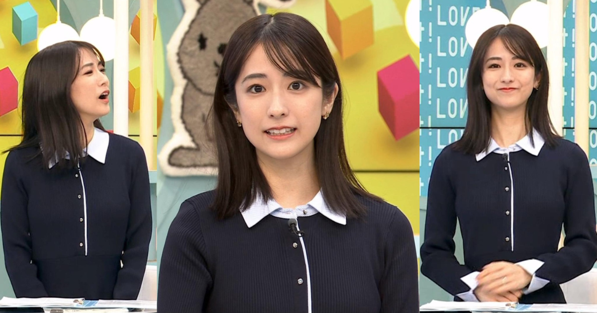 田村真子アナがスタイル抜群で可愛い！伝説級の前屈みでチラ見せ！美しさも美スタイルも最高過ぎる女子アナ人気ナンバー１！