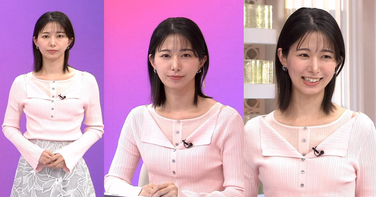 169cm美スタイル海老原優香アナ！誰もがうらやむスレンダーでスタイル抜群で可愛すぎる！