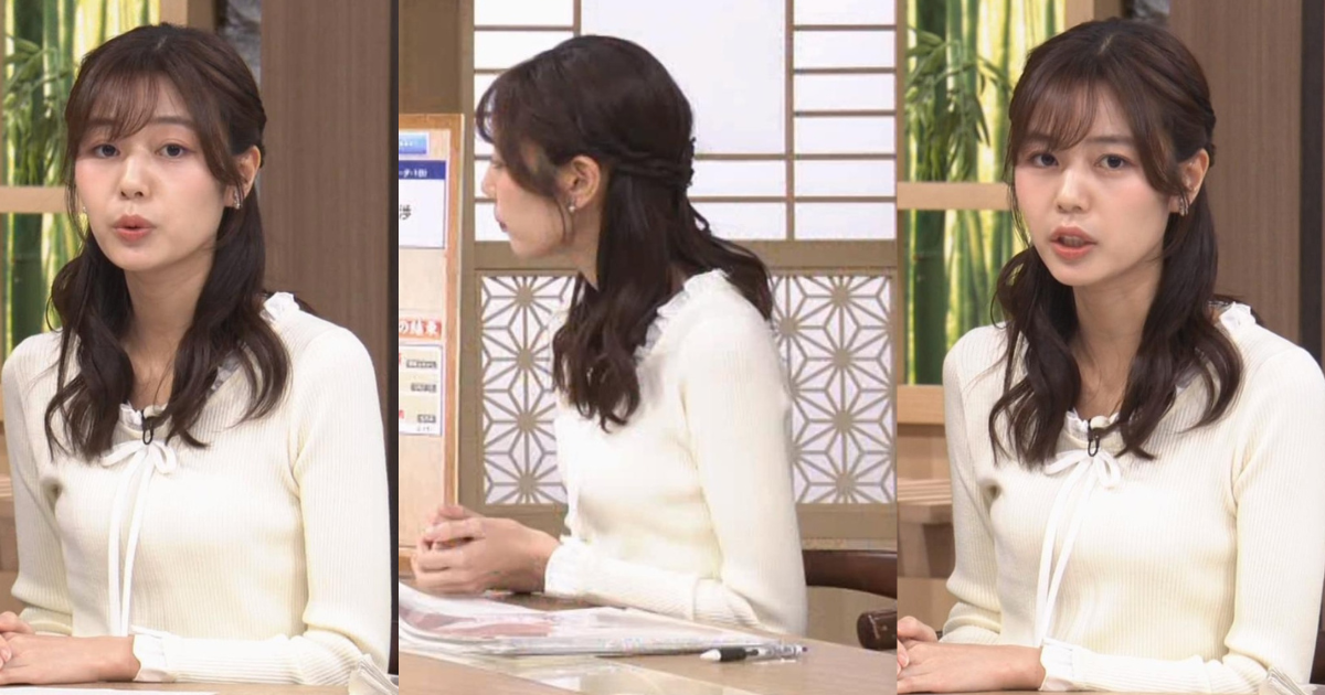杉浦みずきアナが長身スレンダーで可愛すぎる！タイトニットで曲線美が美しすぎます！