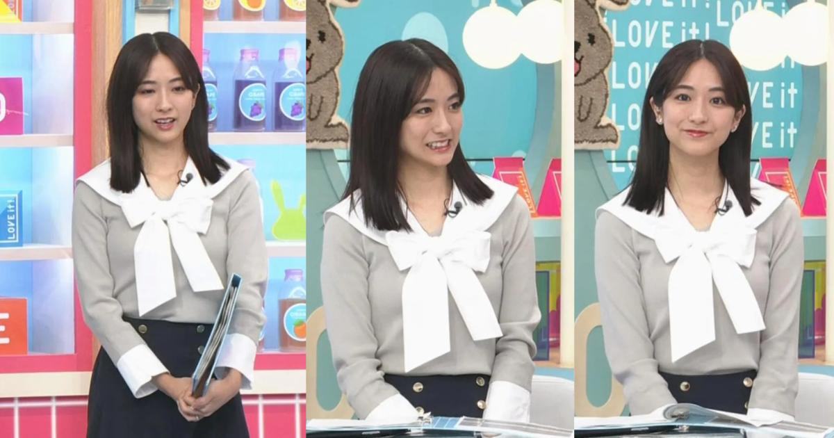 田村真子アナがスタイル抜群で可愛い！伝説級の前屈みでチラ見せ！美しさも美スタイルも最高過ぎる女子アナ人気ナンバー１！